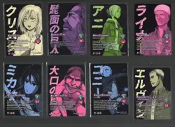 PICK YOUR CARD ATTACK ON TITAN UNIVERSUS AOT BASE CARDS & CHARACTERS - Image 2
