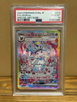 Sylveon ex 212/187 PSA 10 SAR Terastal Festival Japanese Pokemon Card Game - Image 1