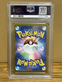 Sylveon ex 212/187 PSA 10 SAR Terastal Festival Japanese Pokemon Card Game - Image 2