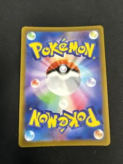 Manaphy AR 178/172 s12a VSTAR Universe Pokemon Card Japanese Sword & Shield NM - Image 2