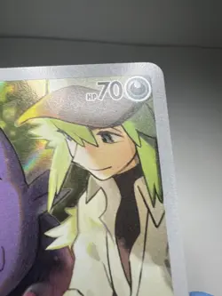 N's Zorua 189 SV: Scarlet & Violet Promo NM Pokemon TCG - Image 4