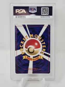 2001 Pokemon Japanese Neo 4 Dark Donphan Holo PSA 10 - Image 2