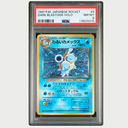 PSA 8 Pokemon Dark Blastoise Holo Japanese Rocket 1997 - Image 1