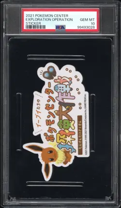 2021 POKEMON CENTER EXPLORATION CAMPAIGN STICKER EXPLORATION OPERATION PSA 10 - Image 1