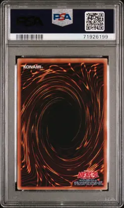 2006 YU-GI-OH! JPN PROMO #JP004 ELEMENTAL HERO STEAM HEALER PSA 10 - Image 2