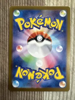 Applin AR 077/066 Crimson Haze sv5a Pokemon Card Japanese Scarlet & Violet NM - Image 2