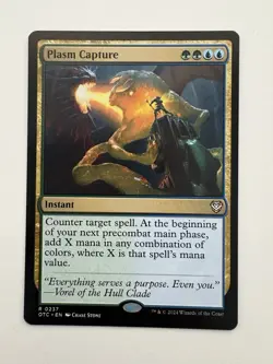 Plasm Capture MTG Magic the Gathering Card NM Near Mint OTC - Image 1