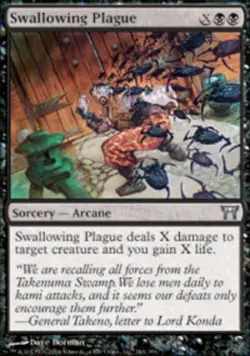 Swallowing Plague - Champions of Kamigawa #146/306 MTG Magic The Gathering - Image 1