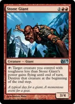 Stone Giant - Magic 2010 (M10) #159/249 MTG Magic The Gathering - Image 1