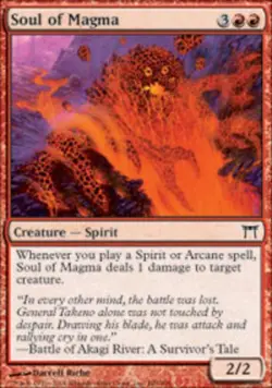 Soul of Magma - Champions of Kamigawa #189/306 MTG Magic The Gathering - Image 1