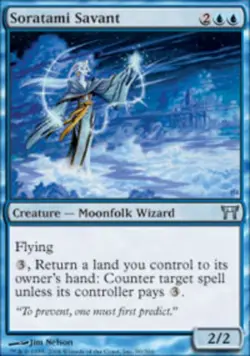 Soratami Savant - Champions of Kamigawa #90/306 MTG Magic The Gathering - Image 1