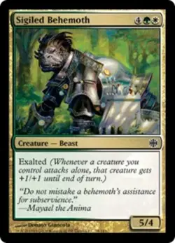 Sigiled Behemoth - Alara Reborn #79/145 MTG Magic The Gathering - Image 1