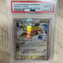 PSA 10 2006 Pokemon Japanese Pidgeot Holo Delta Species Holon1st Ed from JAPAN - Image 1