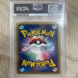 PSA 10 2006 Pokemon Japanese Pidgeot Holo Delta Species Holon1st Ed from JAPAN - Image 2