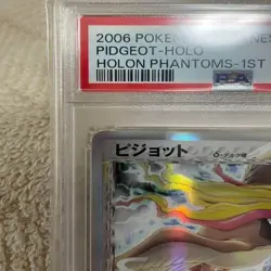 PSA 10 2006 Pokemon Japanese Pidgeot Holo Delta Species Holon1st Ed from JAPAN - Image 4