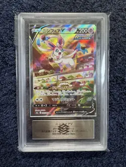 ARS 9 Sylveon-V 083/069 Pokemon Trading Card Game Vintage Nintendo Japanese 2021 - Image 2