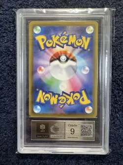 ARS 9 Sylveon-V 083/069 Pokemon Trading Card Game Vintage Nintendo Japanese 2021 - Image 3