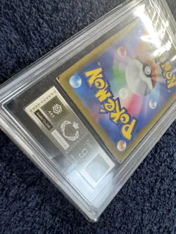 ARS 9 Sylveon-V 083/069 Pokemon Trading Card Game Vintage Nintendo Japanese 2021 - Image 4
