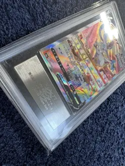 ARS 9 Sylveon-V 083/069 Pokemon Trading Card Game Vintage Nintendo Japanese 2021 - Image 5