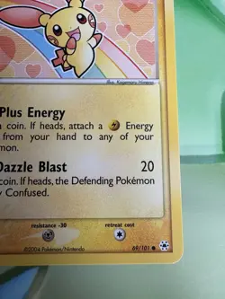 2004 Pokemon Plusle Common Hidden Legends 69/101 NM - Image 4