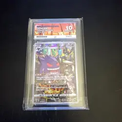 ACE 10 Gengar CHR 074/071 s10a Dark Phantasma Japanese Pokemon Card - Image 1