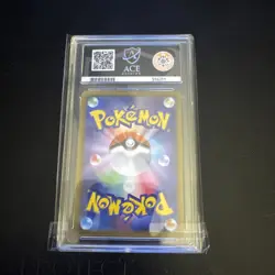 ACE 10 Gengar CHR 074/071 s10a Dark Phantasma Japanese Pokemon Card - Image 2