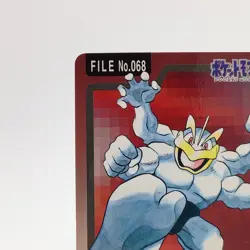 Pokemon Cards Bandai Carddass Machamp File No.068 1997 Poor Japanese g11 - Image 2