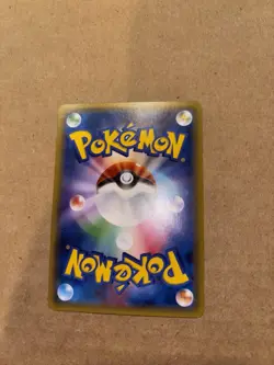Diancie 027/032 Pokemon Card TCG Cp3: Pokekyun Collection 1st Ed. (Jp) Holo LP - Image 2