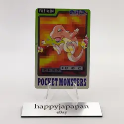 Pokemon Cards Bandai Carddass Charmander File 004 1997 Poor Japanese g100 - Image 1