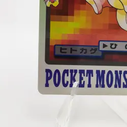 Pokemon Cards Bandai Carddass Charmander File 004 1997 Poor Japanese g100 - Image 4