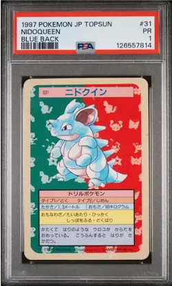PSA 1 PR GRADED 1997 POKEMON JAPANESE TOPSUN #31 NIDOQUEEN BLUE BACK CARD - Image 1