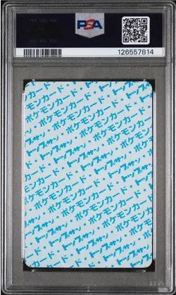 PSA 1 PR GRADED 1997 POKEMON JAPANESE TOPSUN #31 NIDOQUEEN BLUE BACK CARD - Image 2