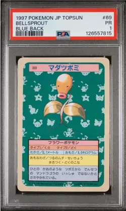 PSA 1 PR GRADED 1997 POKEMON JAPANESE TOPSUN #69 BELLSPROUT BLUE BACK CARD - Image 1