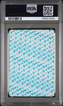 PSA 1 PR 1997 Pokemon Japanese Topsun #102 Exeggcute Blue Back Graded Card - Image 2