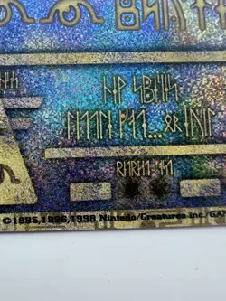 Pokemon Card Ancient Mew I Movie Promo Nintedo Error Card Holo 1999 Japanese - Image 2