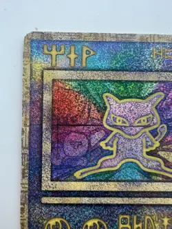 Pokemon Card Ancient Mew I Movie Promo Nintedo Error Card Holo 1999 Japanese - Image 4