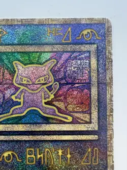 Pokemon Card Ancient Mew I Movie Promo Nintedo Error Card Holo 1999 Japanese - Image 5