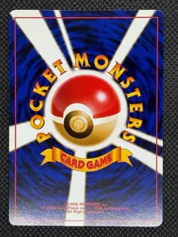 Steel Energy Pokemon Card Holo Neo Genesis Japanese Pocket Monster Old Back - Image 2