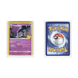 3x Cosmog Lot Cosmoem Lunala 13 Sword Shield Celebrations Pokemon Cards Set TCG - Image 5