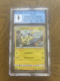 Pokemon Pikachu 108/SM-P Gym Summer Festa Prize Card CGC 9 + MINT subgrades - Image 1