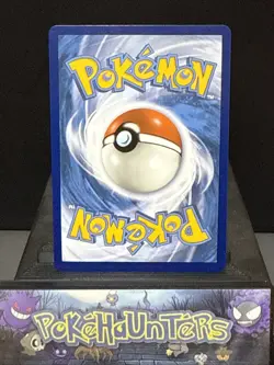 Pokemon Card Single Strike Urshifu V Sword & Shield Brilliant Stars TG18/TG30 NM - Image 2