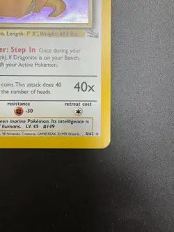 Pokemon TCG Dragonite Fossil Holo Unlimited Rare Card 4/62 LP Vintage - Image 4