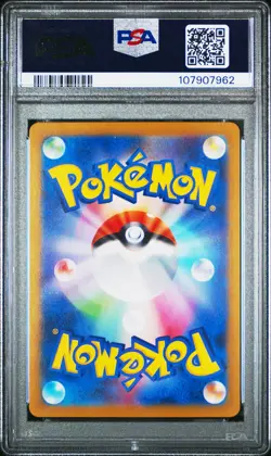 2025 POKEMON JPN SV9-BATTLE PARTNERS ART RARE #102 ARTICUNO PSA 10 - Image 2