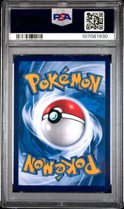 2024 POKEMON SIMPLIFIED CHINESE CS4A C-POLYCHROMATIC GATHERING UMBREON V PSA 10 - Image 2