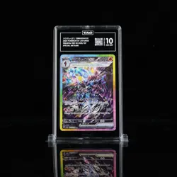Pokemon Ceruledge EX - TAG 10 - Japanese Terastal Festival 203/187 - Image 1