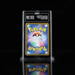 Pokemon Ceruledge EX - TAG 10 - Japanese Terastal Festival 203/187 - Image 2