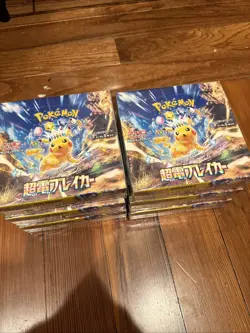 Pokemon Super Electric Breaker sv8 Booster Box Japanese Sealed US Seller - Image 1