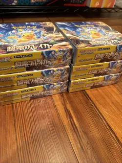 Pokemon Super Electric Breaker sv8 Booster Box Japanese Sealed US Seller - Image 2