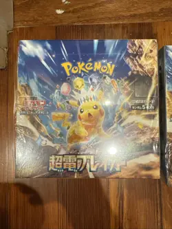 Pokemon Super Electric Breaker sv8 Booster Box Japanese Sealed US Seller - Image 3