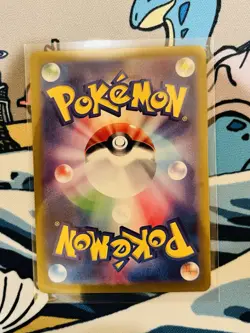 Pikachu AR 173/165 Pokemon Japanese Card Scarlet & Violet NM 151 Holo Full Art - Image 2